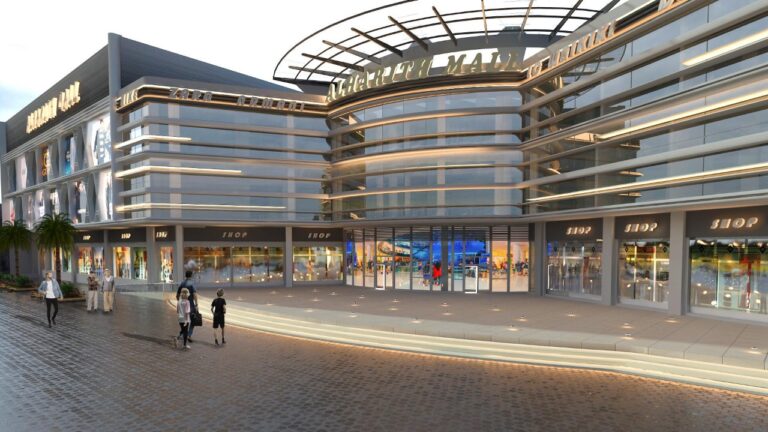 Al-Harith Sports Mall