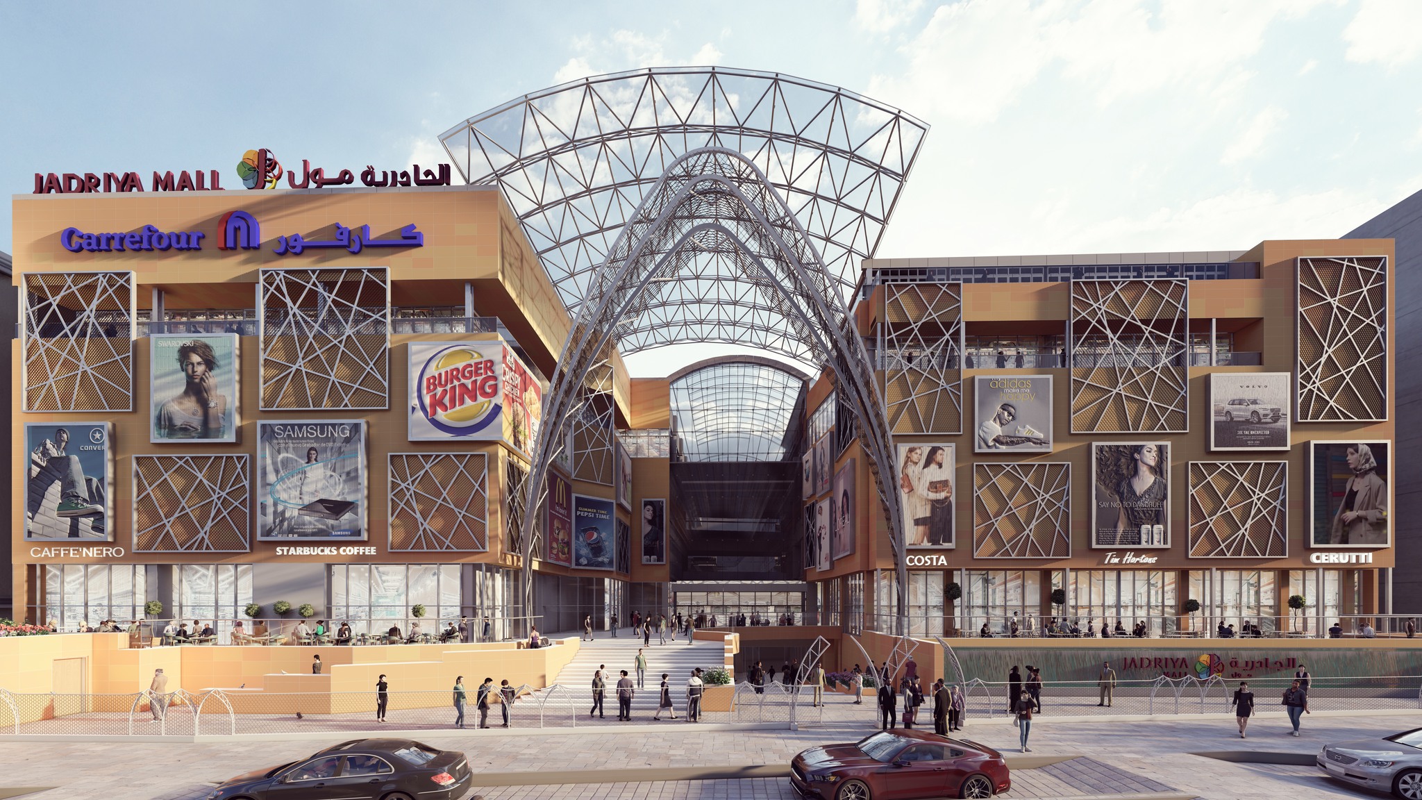 Al-Jadryia Mall Parking