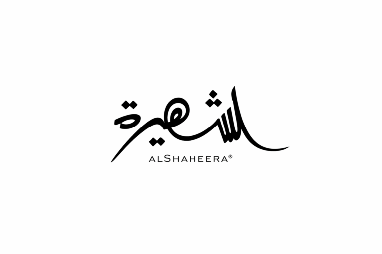 Al Shaheera