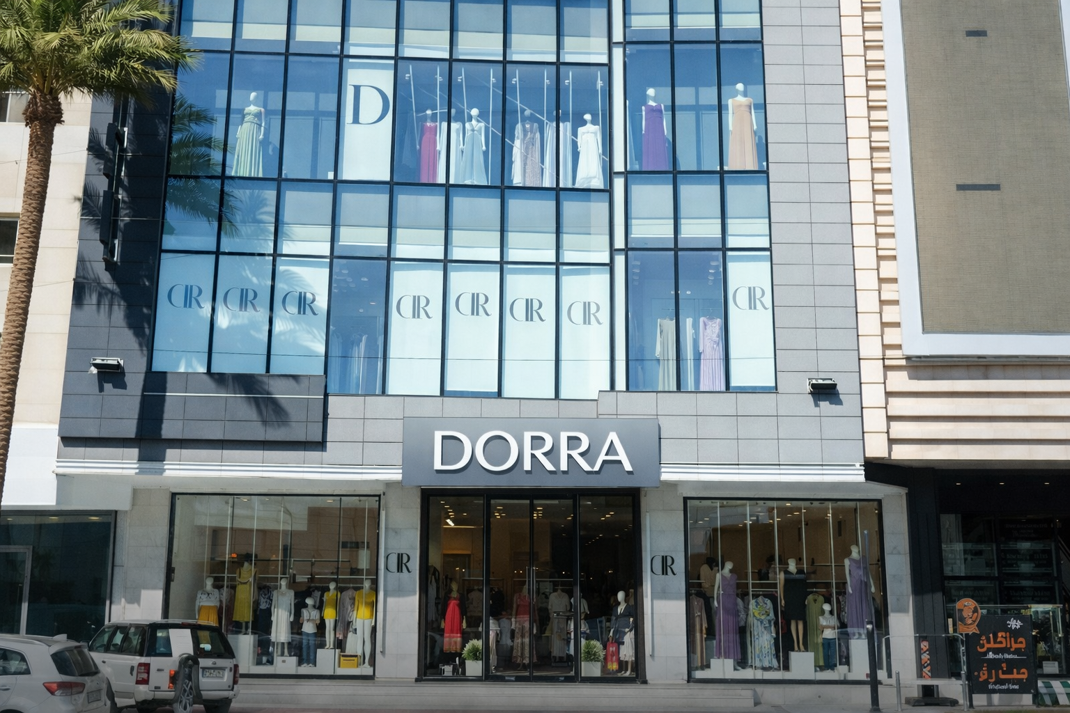 Dora Fashion – Baghdad
